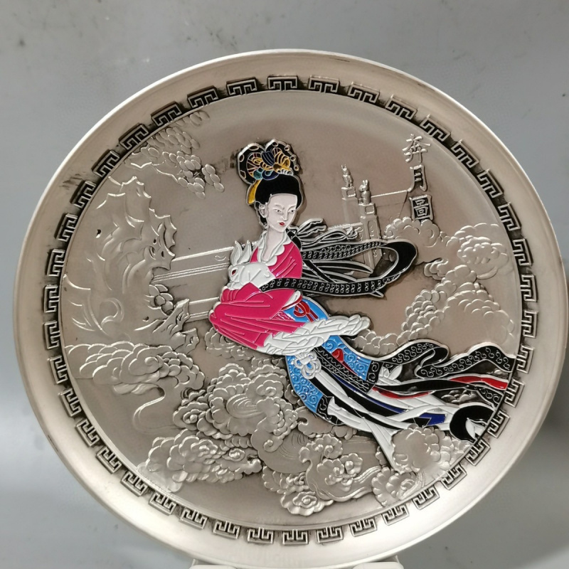 Antique Collection Qianlong Year Model Silver-Plated Painted Chang'e Flying Pan Decoration Sitting Plate Display Plate Home Deco