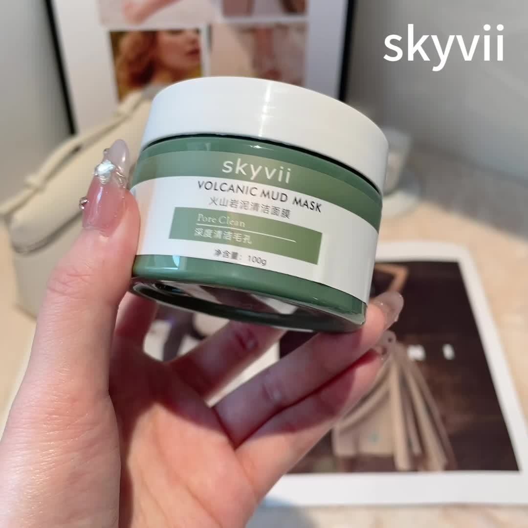 Máscara de lama vulcânica para rosto e corpo Limpeza profunda dos poros Minimizando a redução de cravo sem fragrância com AHA para todos os tipos de pele