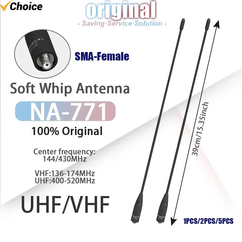 1/2/5 PCS NA-771 Antena miękka Oryginalna Nagoya VHF UHF SMA-Female UV-K5(8) Walkie Talkie Antena o wysokim wzmocnieniu do radia UV-5R