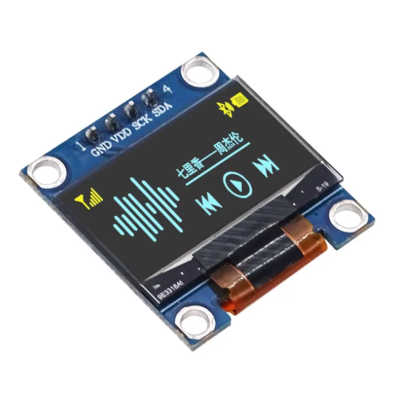 1 個 0.96 ' デュアル 3 色青白黄と青 I2C IIC SPI シリアル 128X64 LCD 4 ピン OLED LCD ディスプレイモジュール Arduino 用