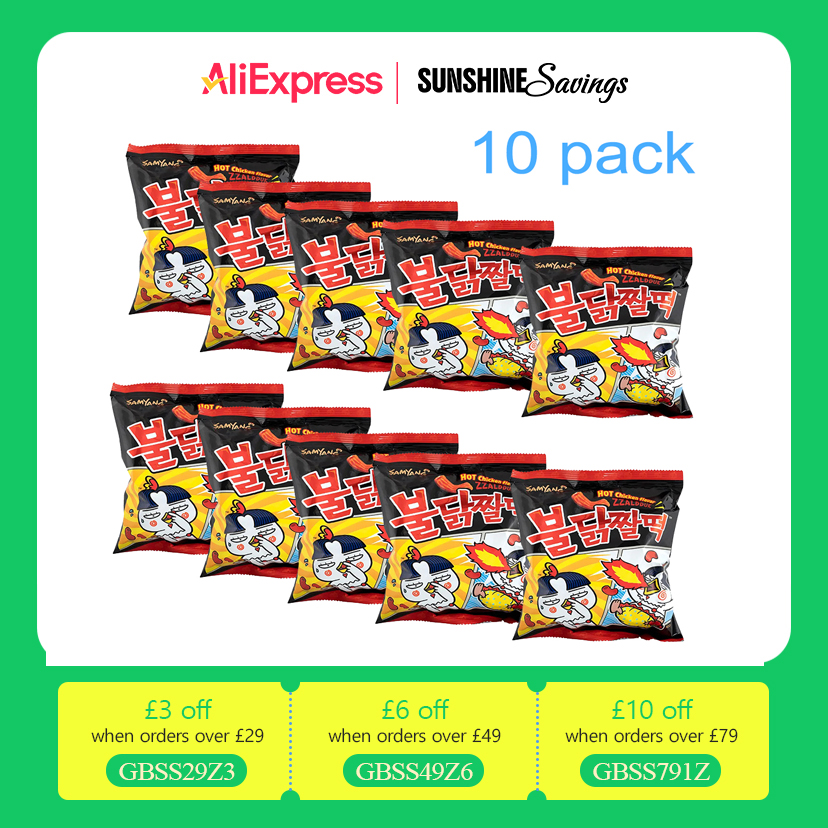 Samyang-Hot Chicken Flavour Zzaldduk Snack-120g*10pack