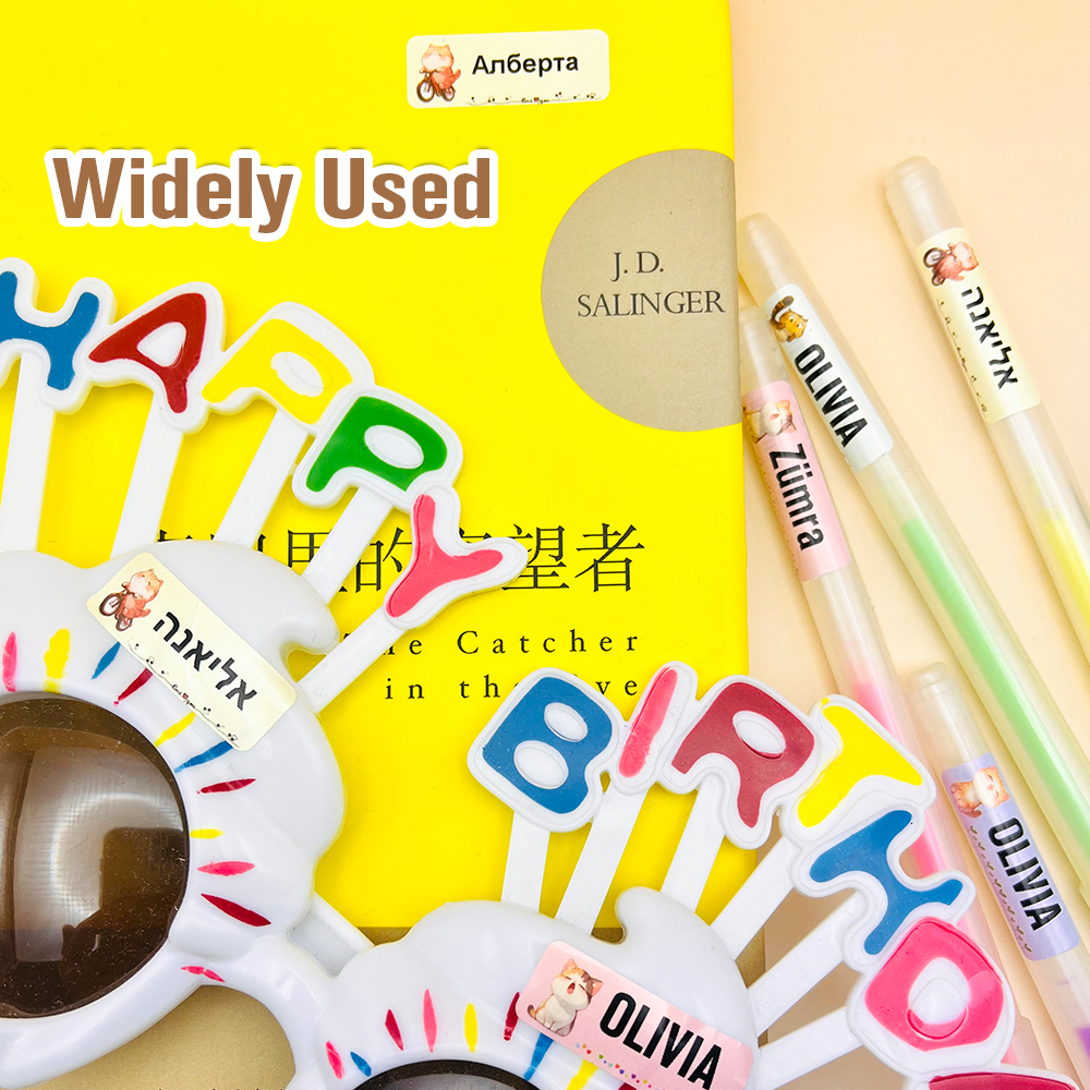 Aangepaste naamsticker Hebreeuws waterdicht zelfklevend baby gepersonaliseerd kinderschoollabel kleuterschool briefpapier tag