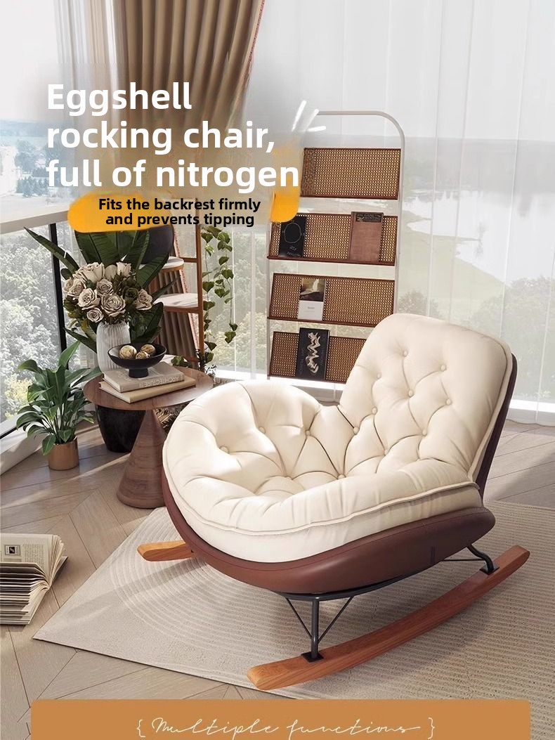 Modern, Penguin, Rocking Chair, Deck Chair, Balcony, Home, Leisure Chair Living Room, Light Luxury, Honeycomb, Pull Button, Lazy