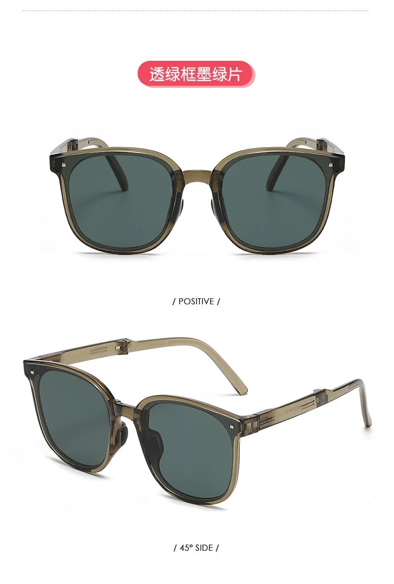 Gafas de sol Ropa de verano Gafas de verano
