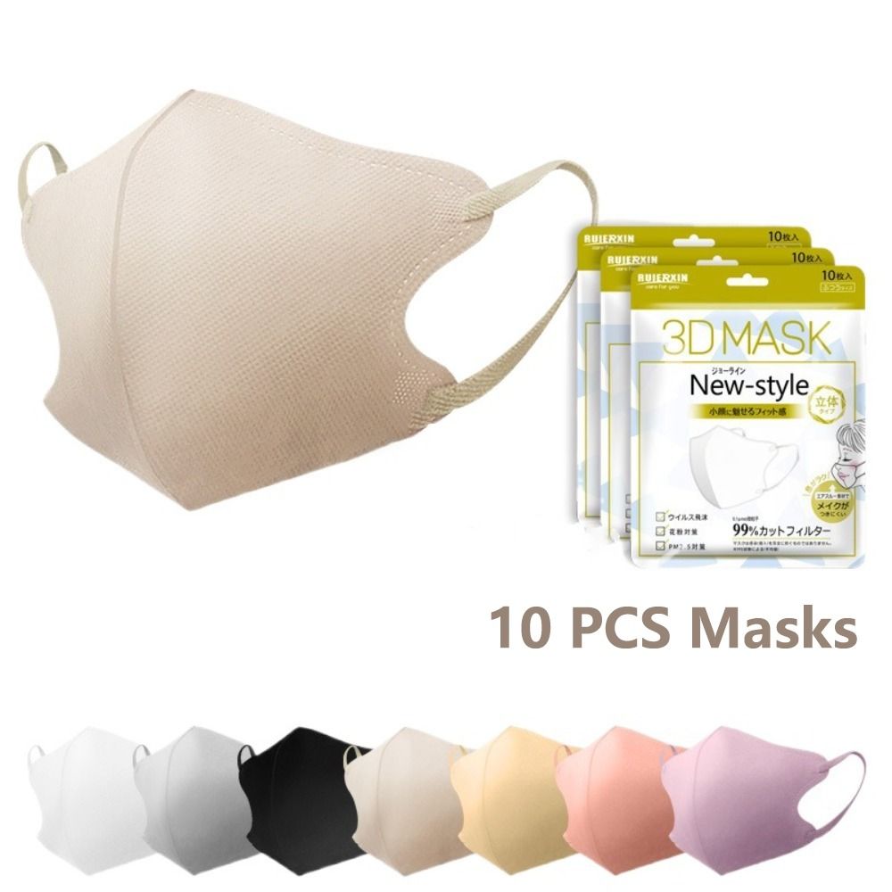 Máscara facial descartável, 4 camadas, proteção contra poeira, respirável, japonês, anti-poeira, para ciclismo, maquiagem, 10pcs