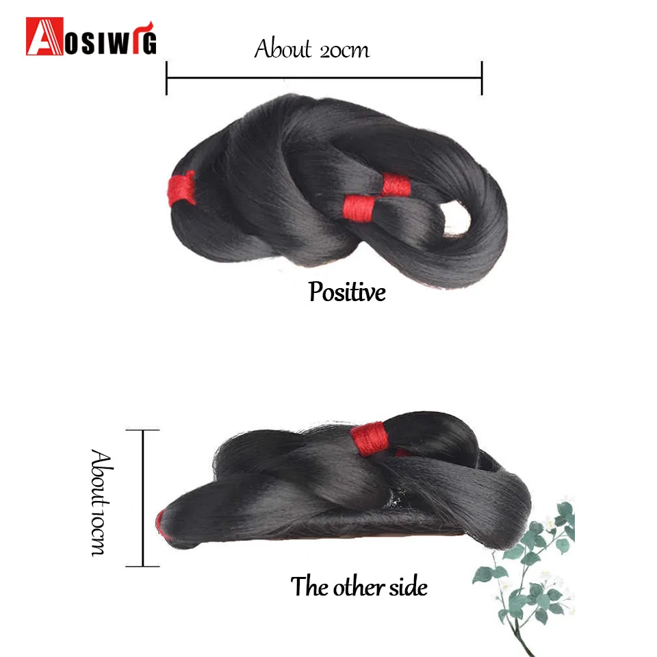 AOSISynthetic Hanfu wig bag integrated full hair lazy bun Daiyu Ming Song made Qing Han female styling ancient style cushion Bun
