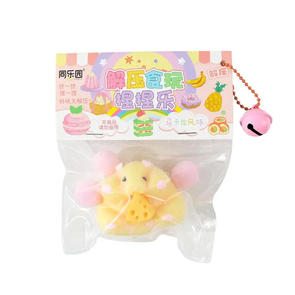 น่ารักหนูแฮมสเตอร์บีบของเล่นซิลิโคน Pinch Decompression ของเล่น TPR Fidget Sensory ของเล่นสําหรับเด็กผู้ใหญ่ของขวัญ