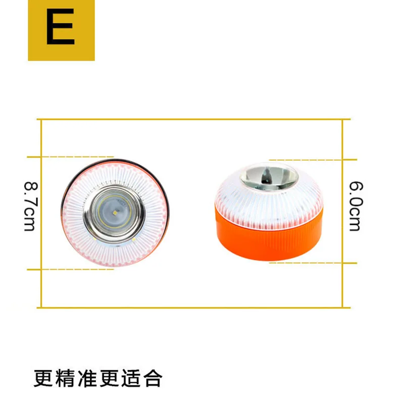 V16 ไฟแฟลช LED แสงสีขาวไฟฉุกเฉินไฟสีเหลืองไฟเตือนรถไฟจราจรพร้อมแบตเตอรี่ด้านล่างแม่เหล็กที่แข็งแกร่ง