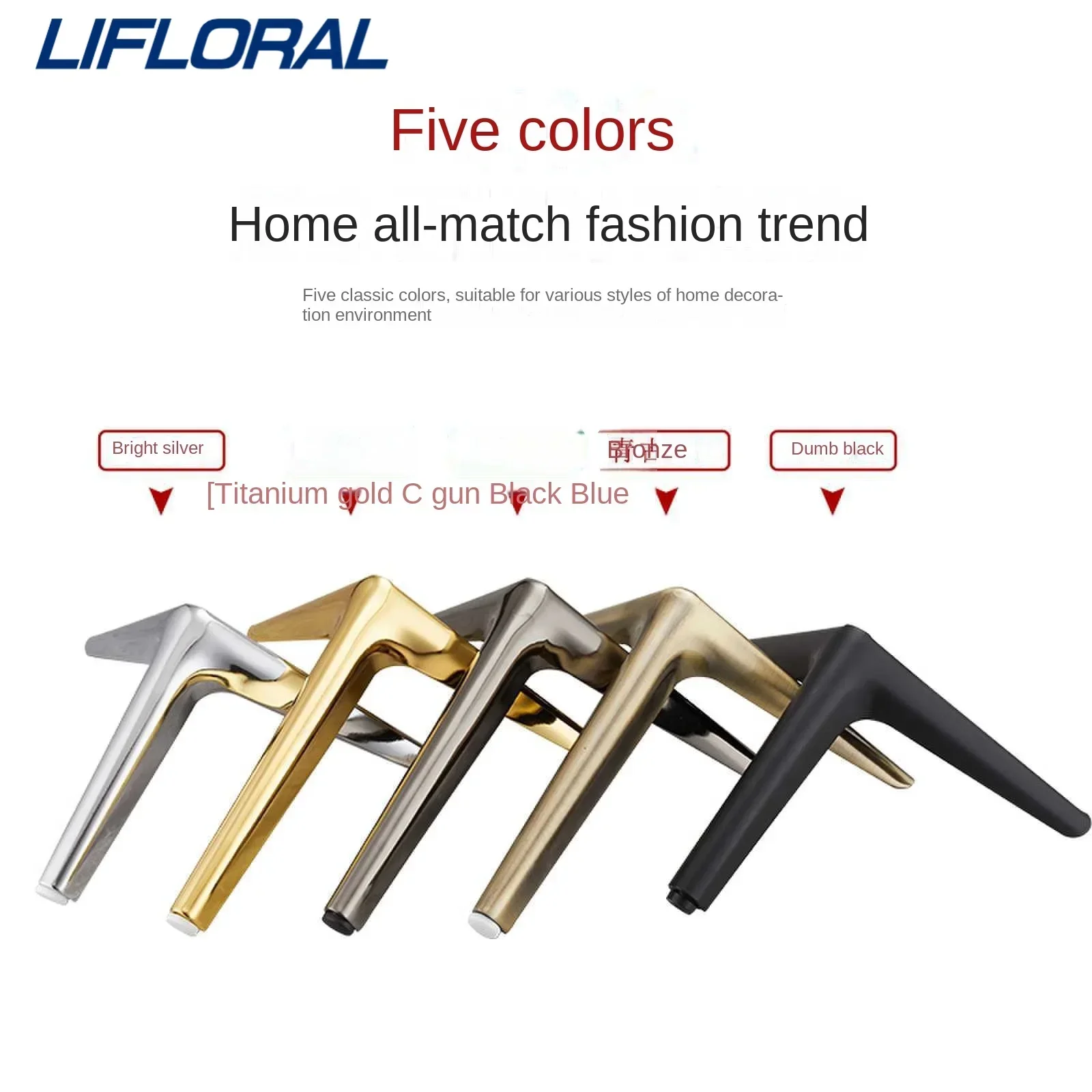 4 조각 금속 가구 다리 10cm 캐비닛 소파 발 테이블, TV 캐비닛 캐비닛 피트 지원 가구 액세서리