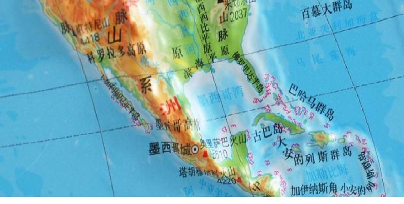 2 pc世界中国の地形3Dプラスチックマップ学校のオフィス学生学習ツール山の丘のプレーン。中国の地図36x27cm