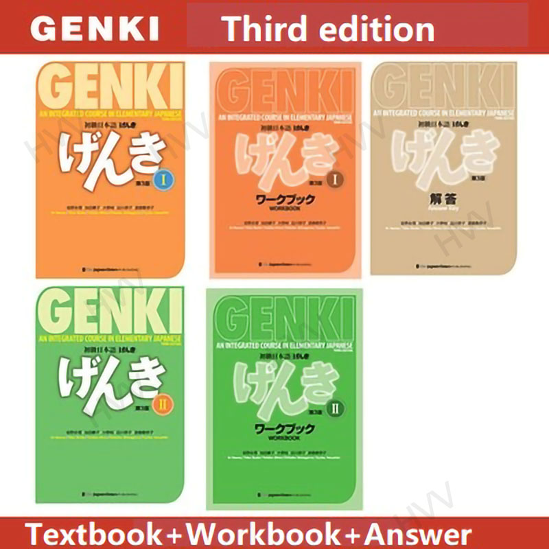 5 Books GENKI 3 Edition Textbook+Workbook+Answer Key An Integrated Course in Elementary Japanese I II Libros Livros Livres HVV