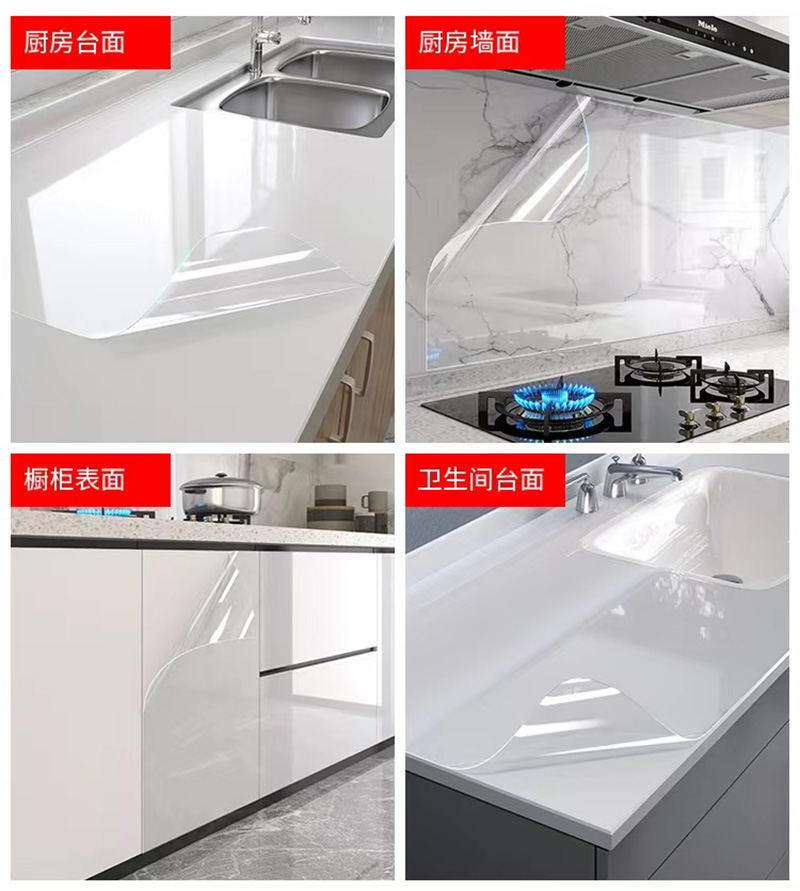 粘着フィルムカバー,取り外し可能な壁紙,透明,防水棚,コンタクトペーパー,キッチンキャビネット,デスク,60クリア
