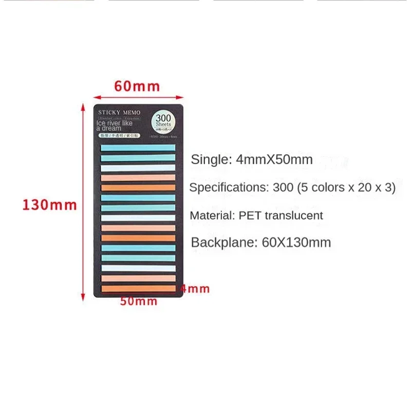 Rainbow Long Index Stickers 300 Sheets Fluorescent PET Waterproof Color Note Marking Key Semi Transparent Sticky Notes