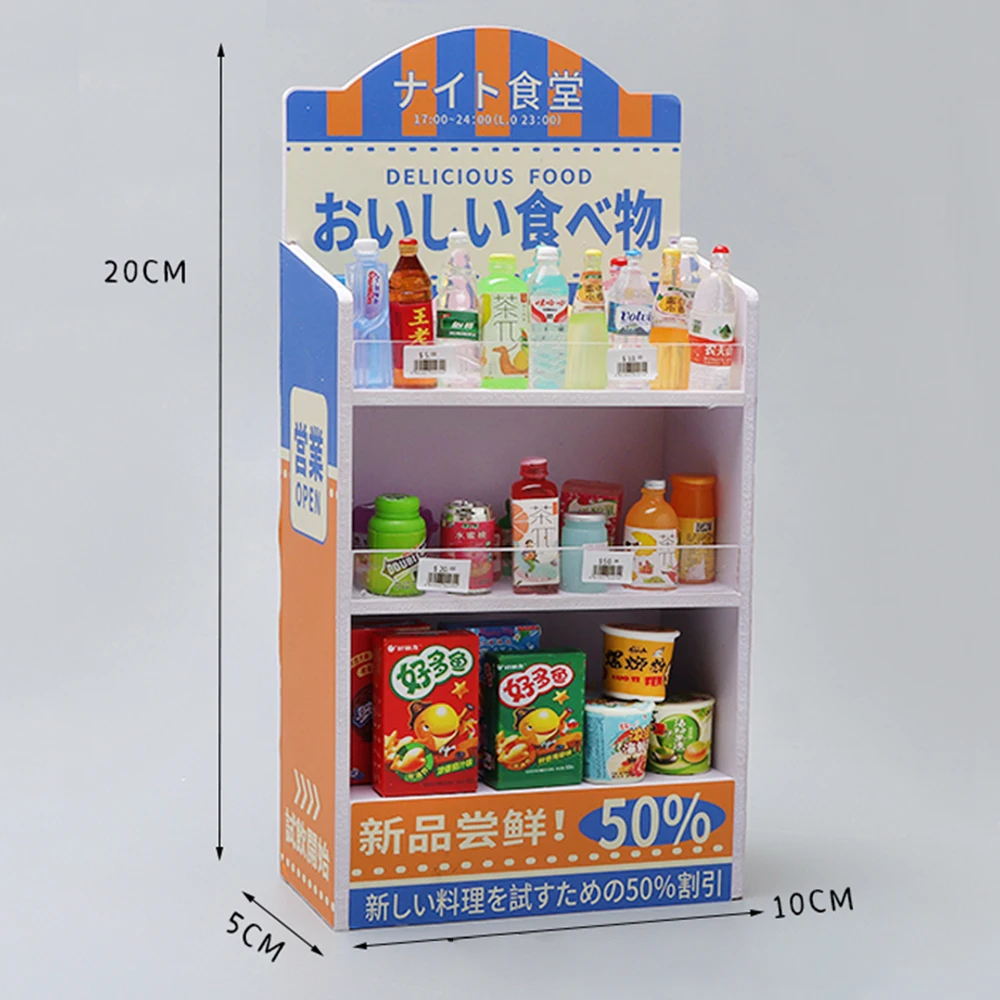 30 шт., милые мини-аксессуары для кукольного домика