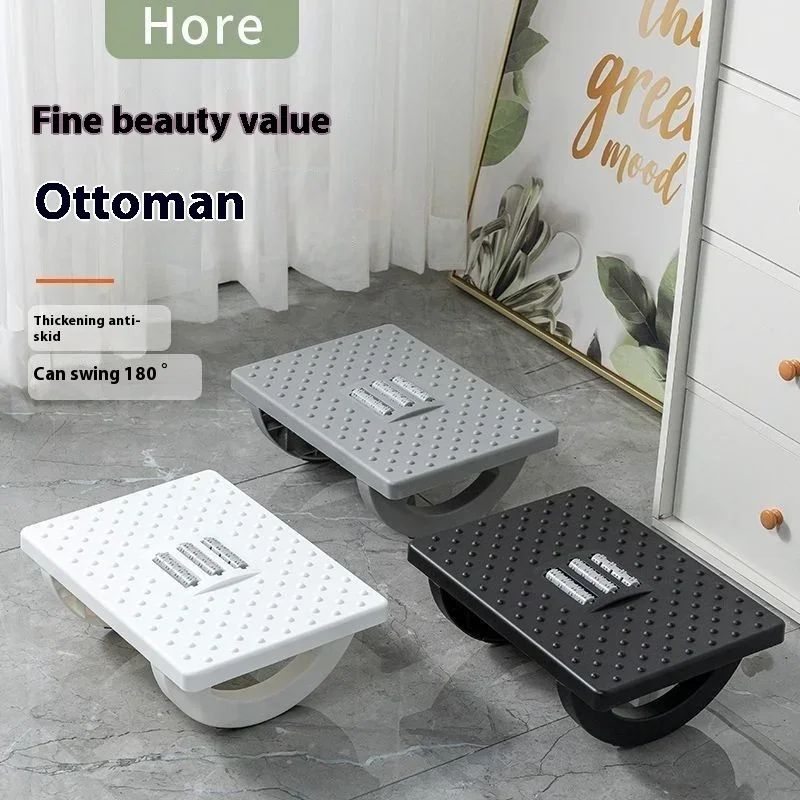 Portability Foot Rest Under Desk Footrest Ergonomic Foot Stool With Massage Rollers Foot Rest Foot Massage Footstool Shake
