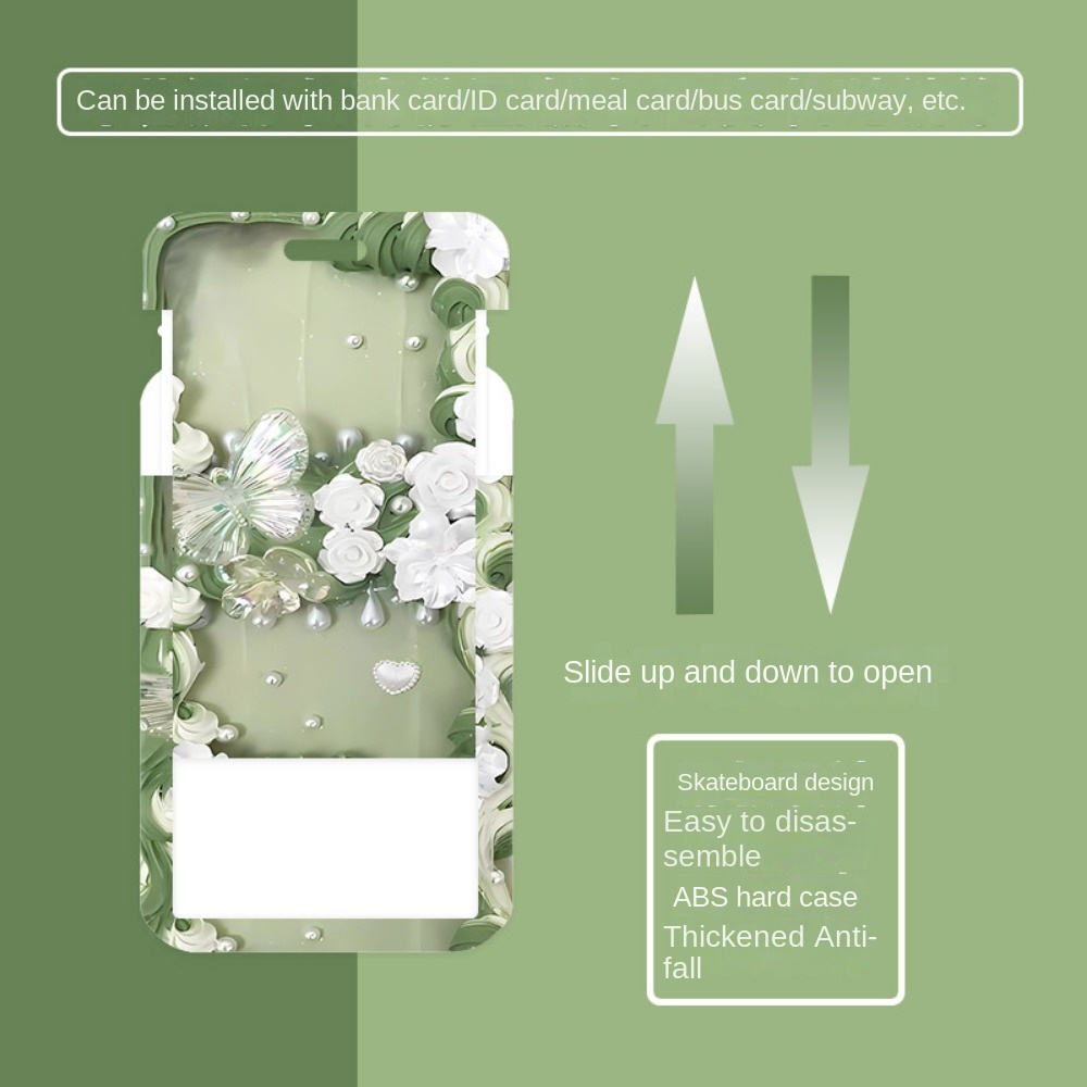 Жесткий Чехол для карт с рисунком