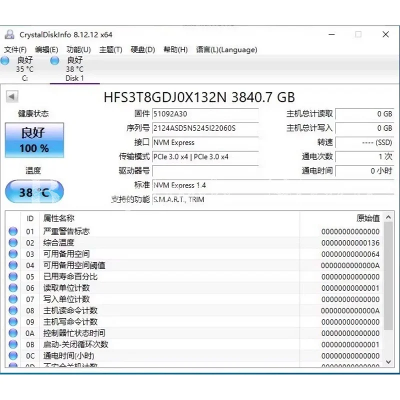 PE9010 1.92 T 3.84T M.2 nvme 22110 PCIe Gen 3.0x4  Enterprise Server Solid State Drive SSD FOR SK Hynix