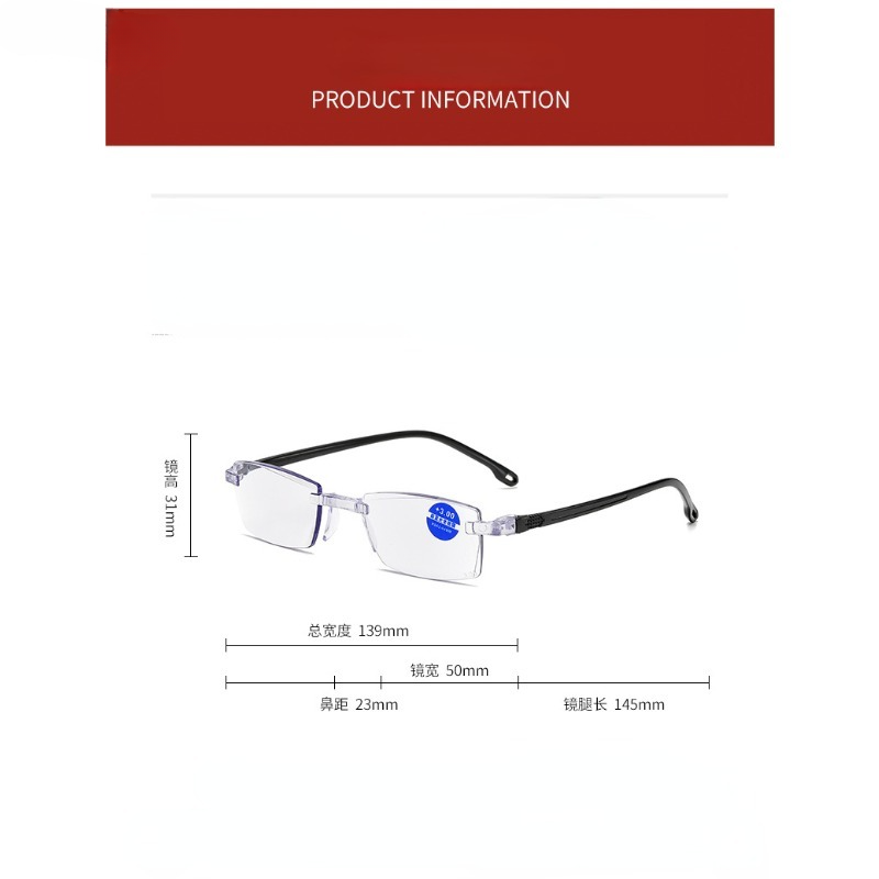Óculos de leitura ultraleves para homens e mulheres, lentes retrô hd com bloqueio de luz azul, óculos clássicos quadrados para visão distante