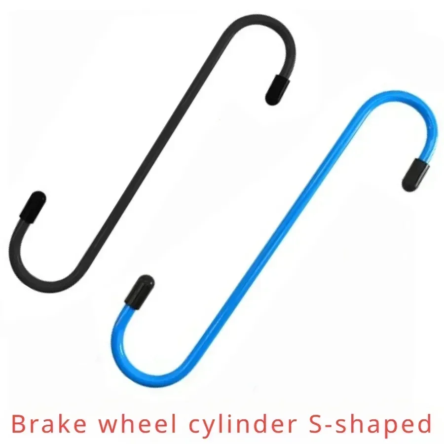 แผ่นแขวนบริการเบรค Caliper Hanger เบรค Caliper Hooks เครื่องมือซ่อมรถยนต์ S รูปร่าง Hook