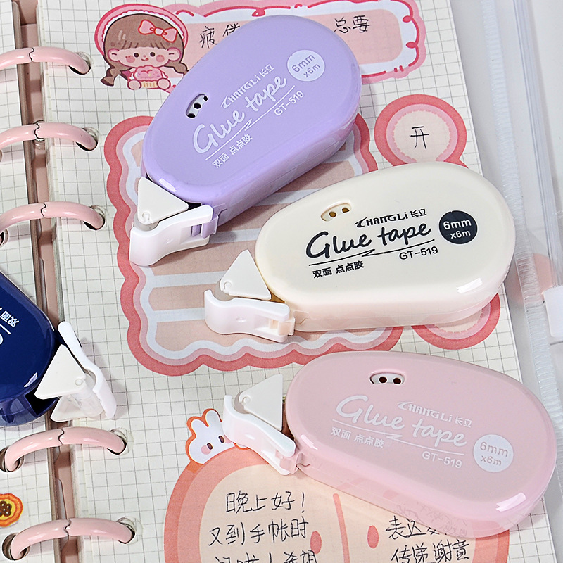 6 メートルクリエイティブローラードット接着剤両面テープ簡単にプル子供紙手作りスクラップブック DIY 装飾スティックテープ封筒シールテープ