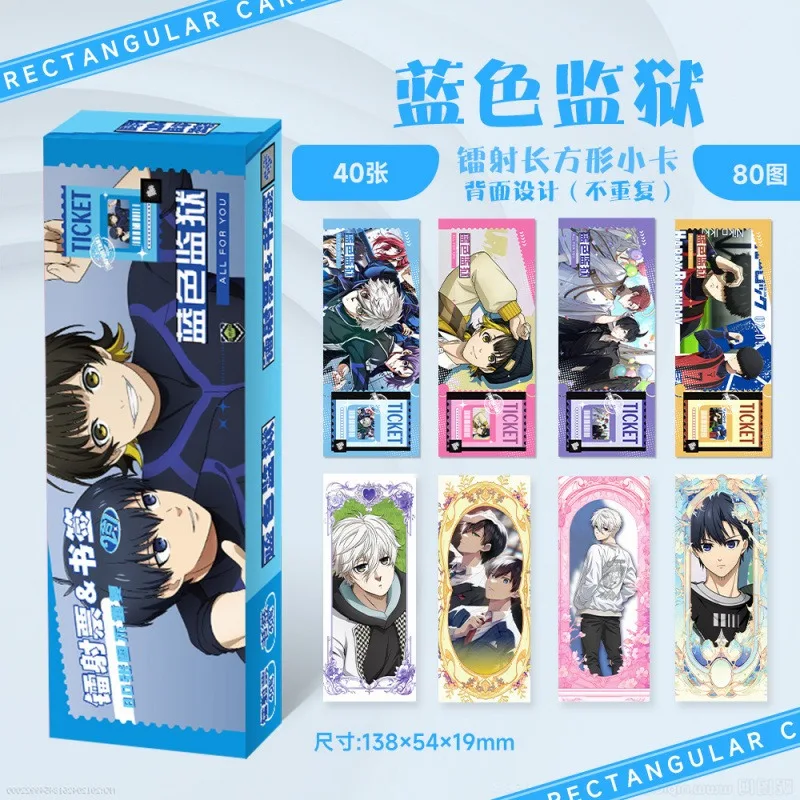 40Pcs/Set 2# Laser Ticket Double-Sided HD Bookmark Greeting Card Cosplay Anime Lovers Gift