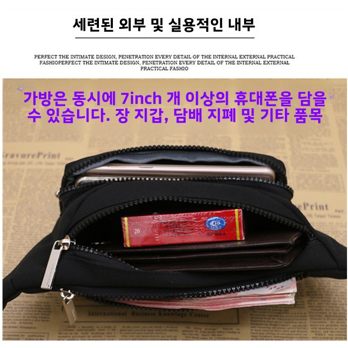 Running Sport Waist Bag Unisex Lightweight Water-Resistant Multi-Layer Small Backpack for Men And Women Close-Fitting Money P...