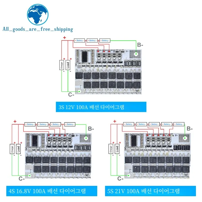 TZT 5S 4S 3S BMS 100A 21V 18V 16.8V 12V 18650 리튬 이온 LMO 삼원 리튬 배터리 보호 회로 기판 밸런스 충전