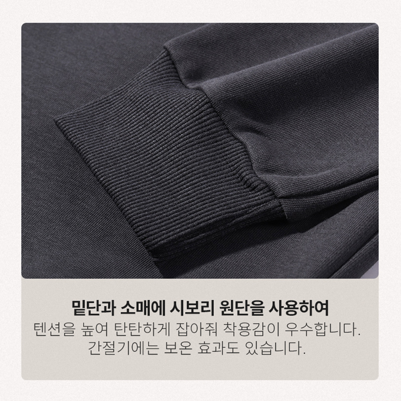 1+1(2장세트)트랜드인 가을 오버핏 맨투맨 코튼 라운드넥 유니크 베어 프린트 캐주얼 데일리룩 남성용 TS3064