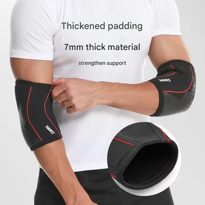 1PCS ข้อศอก Protector 7 มม.หนาดําน้ําวัสดุความดันข้อศอก Protector ยก Upper Body Strength Training ARM Protector