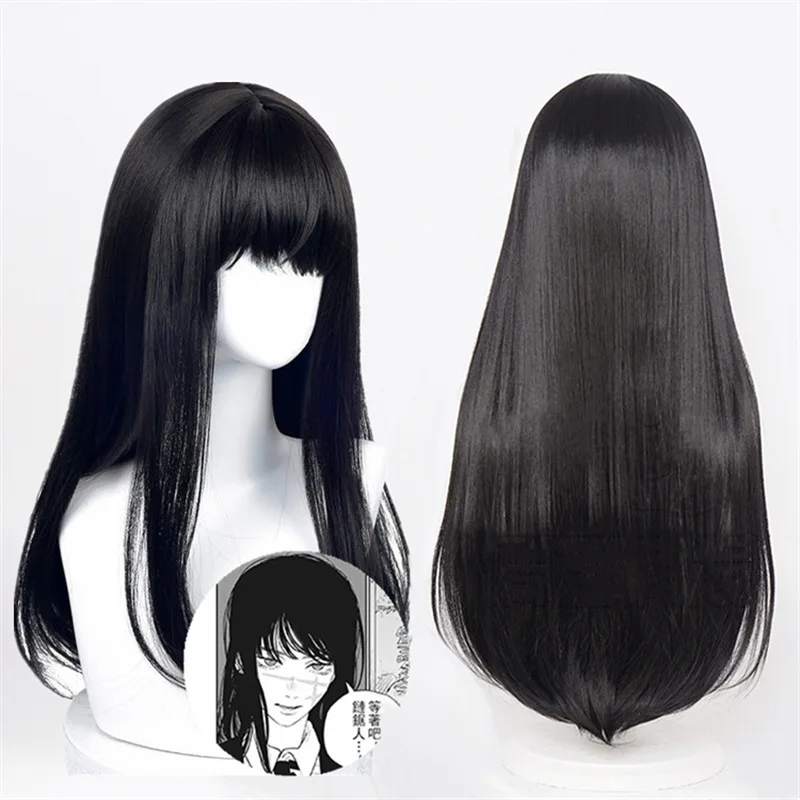 Extensiones de cabello para Cosplay de personaje de dibujos animados, pelucas sintéticas, cubierta para la cabeza transpirable Natural, peluca larga y recta negra, sombrero para mujer