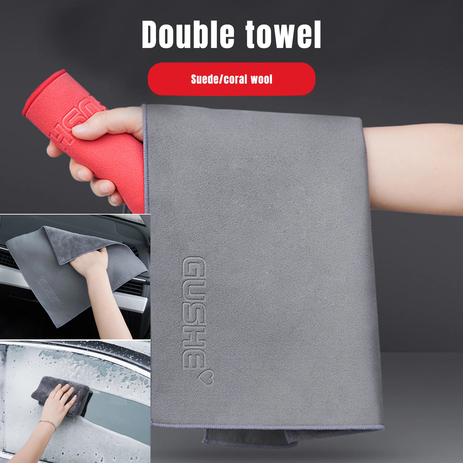 Toalla de secado de coche súper absorbente, gamuza, terciopelo Coral, paño de limpieza de coche de doble cara, toalla multiusos, accesorios para coche