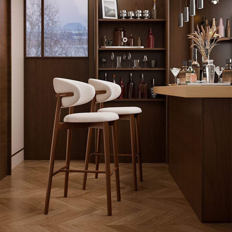 Light Luxury Modern Bar Stool with Curved Backrests, Upholstered Seats, Perfect for Kitchen Island, Family Bar and Cafe