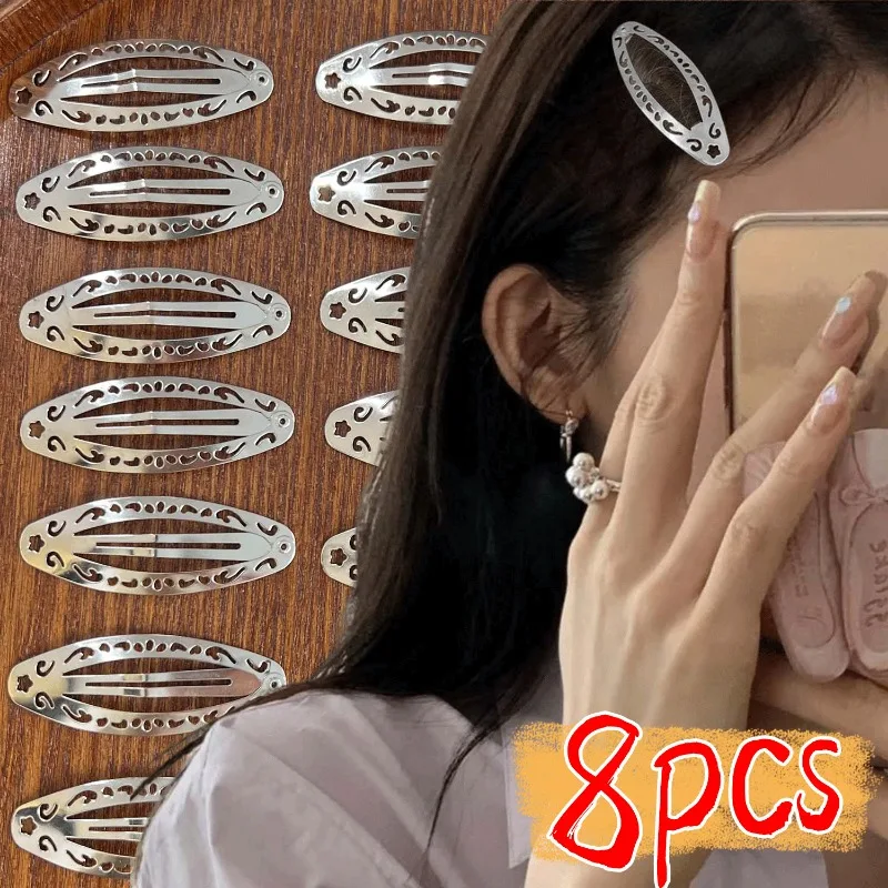 Pinzas para el cabello con diseño ahuecado Vintage Y2K, horquillas ovaladas plateadas geométricas a presión, horquilla lateral de Metal Punk, accesorios coreanos para el cabello