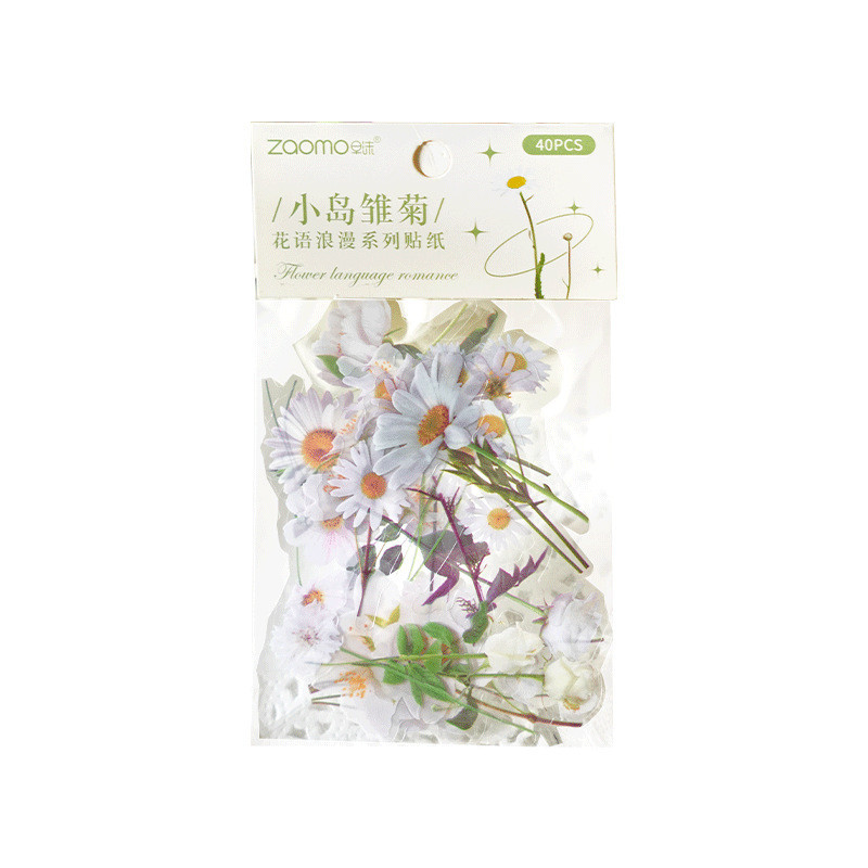 Journamm 40 ピース/パックペットの花ステッカー植物ステッカーデイジー装飾文具ジャンクジャーナル DIY スクラップブッキングラベルステッカー