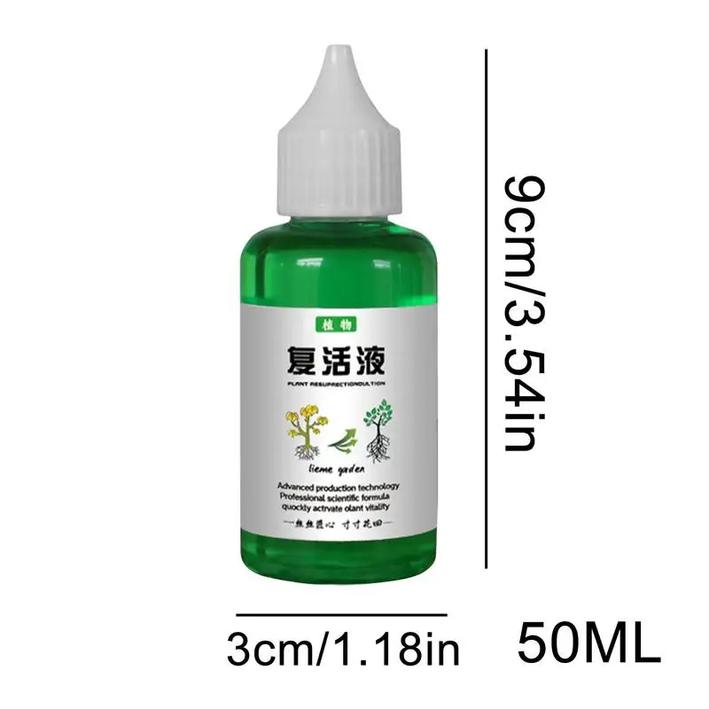 50ml 식물 부활 액체 야외 토양 성장 식물 식품 수정 액체 농축물은 견고한 성장을 촉진합니다