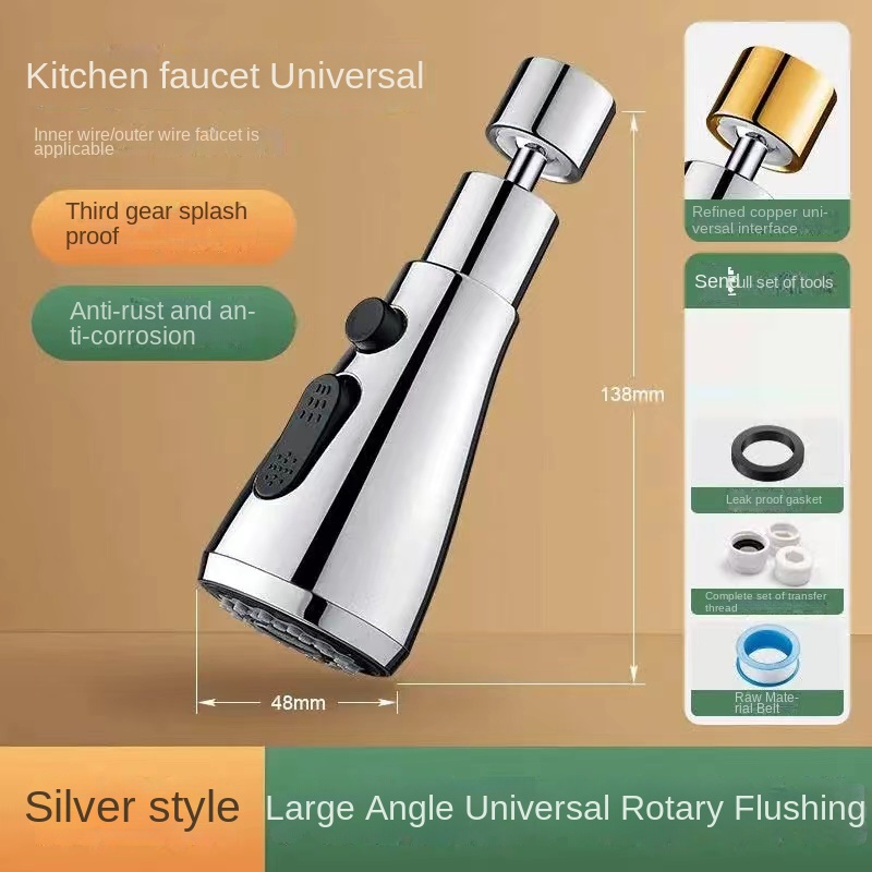 Faucet anti-splash Kitchen faucet anti-splash sprinkler faucet extension faucet universal extension pressurization