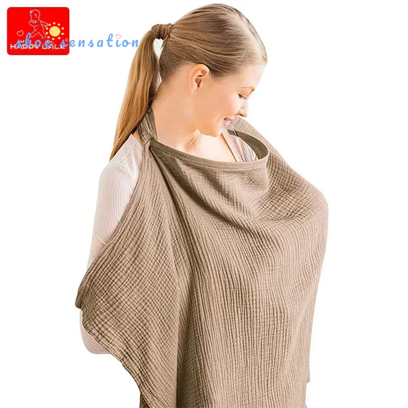 Чехол для лактации, марлевая ткань, чехол для лактации, чтобы предотвратить экспозицию, FIG, шаль для кормления листьев, чехол для лактации, многофункциональный