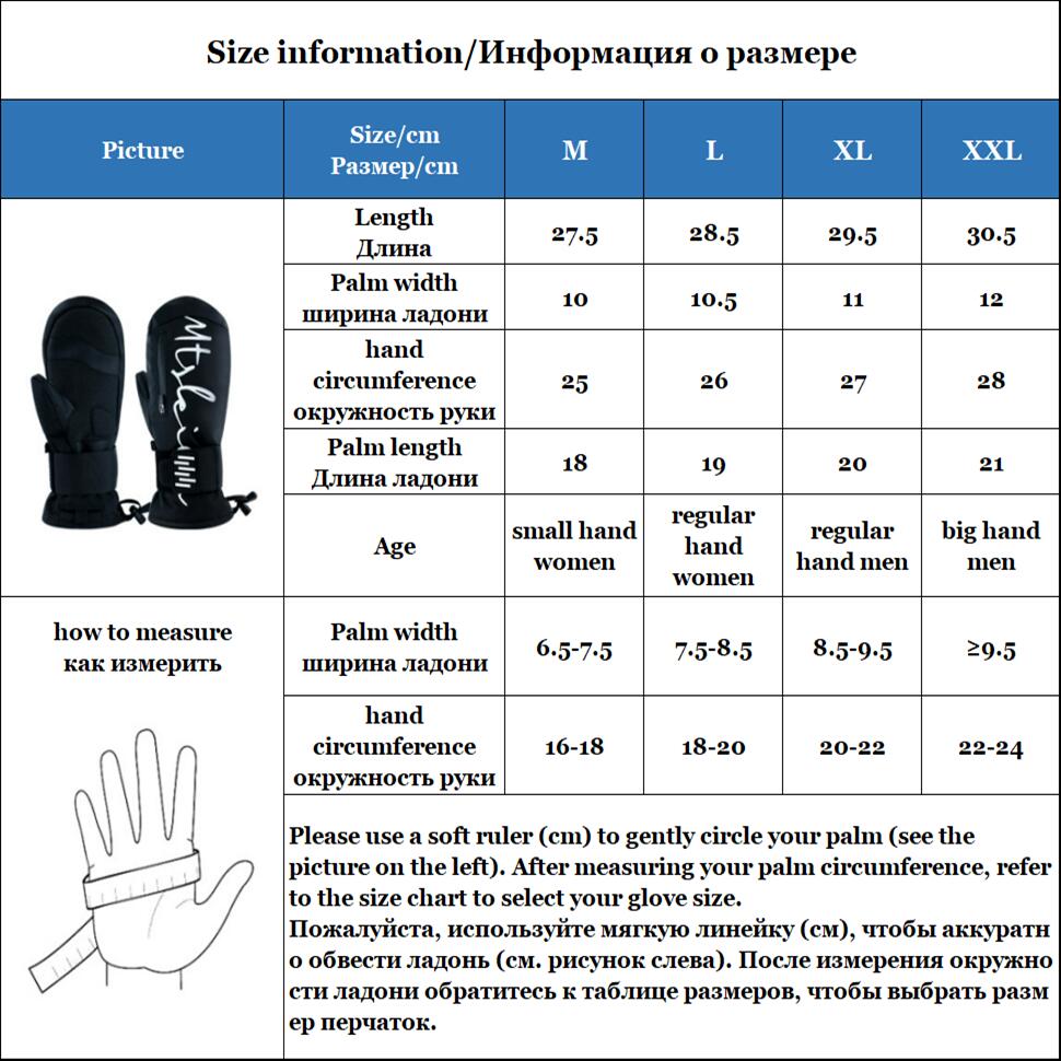 New Men Women Ski Snowboarding Gloves Inside Wrist Guards Waterproof Warm Skiing Winter Gloves