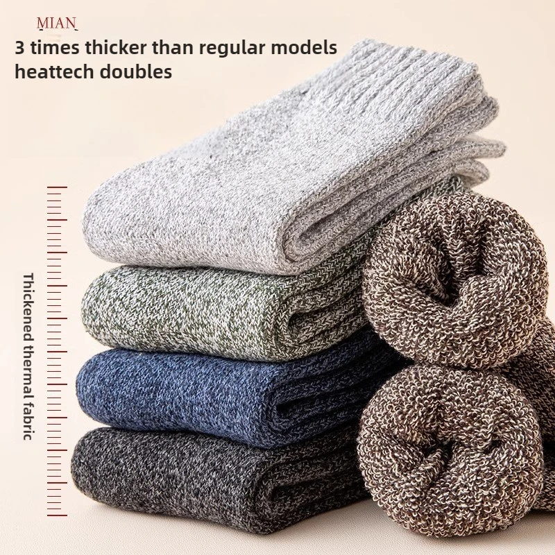 5 Paar dicke Winter-Fleece-gefütterte Thermo-Frottee-Socken für Herren in der Mitte der Wade, einfarbige Handtuchsocken aus gemischtem Kaschmir