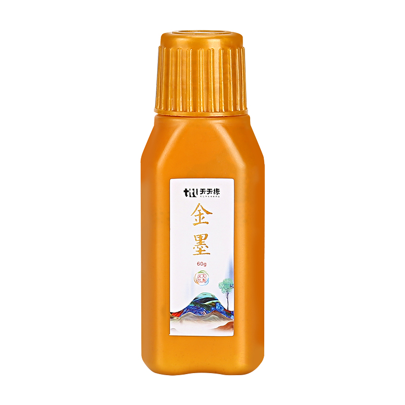 60g/120g Chinese Japanese Traditional Calligraphy Brush Liquid Sumi Ink Gold Silver for Beginner Practice Writing Stationery