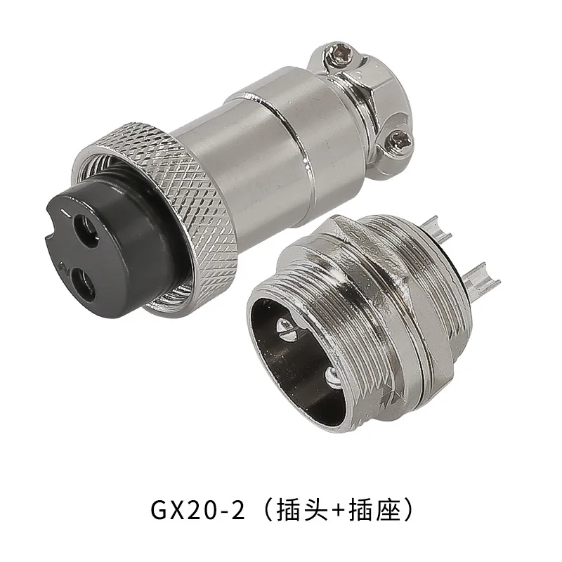 GX20 Connector 2/3/4/5/6/7/8/9/10/12/14 Pin 5A-10A โลหะ Locknut สําหรับอุตสาหกรรมอุปกรณ์โลหะ Locknut สําหรับอุตสาหกรรมอุปกรณ์