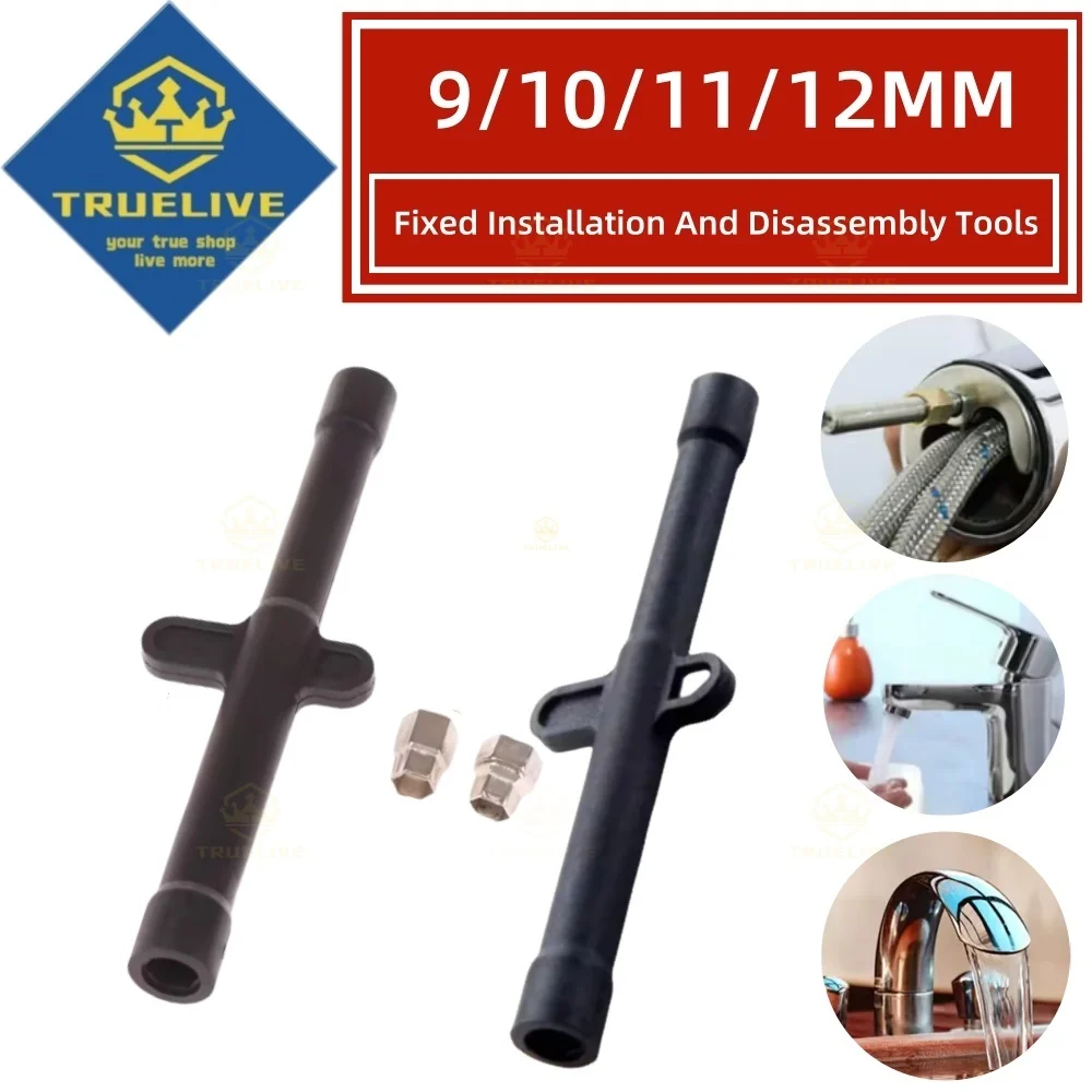 5-1PCS Functional 9-12 Socket Wrench Tap Faucet Sink Faucet Wrench Bolt Washer Wrench Tap Plumbing Wrench Repair Fixing Fitting