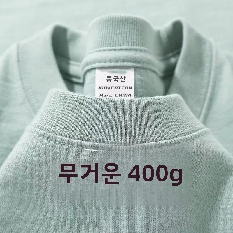 Heavyweight Pure Cotton Short Sleeve T-Shirt Tianqing Color Summer Loose Fit Unisex Basic Sle Comfortable Breathable Casual...