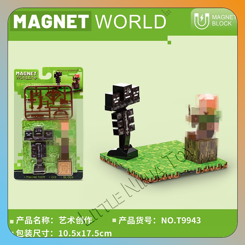 Magnetic World ตุ๊กตาแม่เหล็ก บล็อกตัวต่อสัตว์ บล็อกตัวต่อแม่เหล็กต่างๆ สถานะของเล่นแม่เหล็กเพื่อการศึกษาสําหรับเด็ก