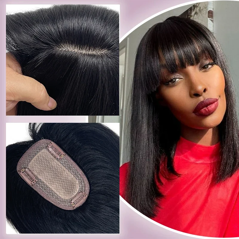 Extensions de Cheveux Naturels Lisses pour Femme, Filet, Toupet 3D Invisible, réinitialisation en une Pièce, Perte de Cheveux, 25cm, 9x14cm