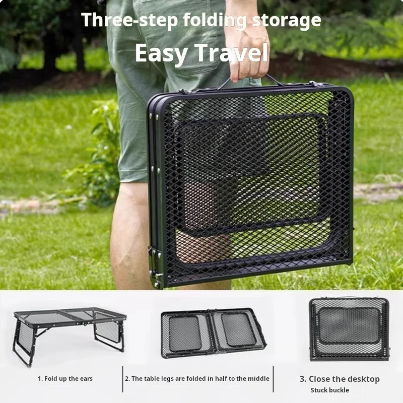 New Outdoor foldable mesh table iron mesh table lift table outdoor picnic foldable table portable double ear camping table