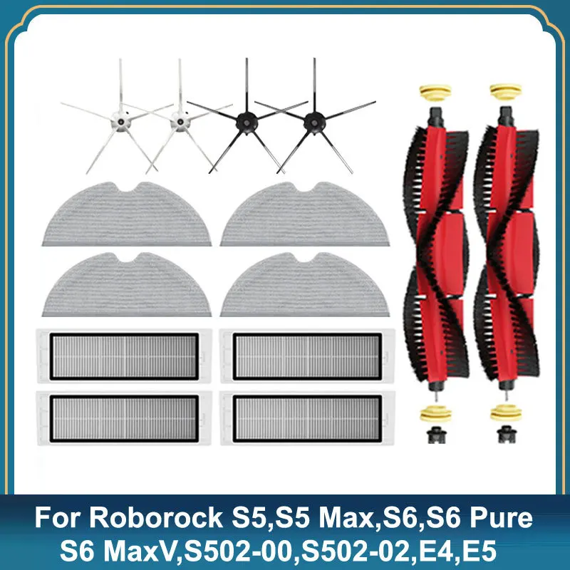 Roborock S5 最大 S50 S502 S55 S6 S6 純粋な E4 Xiaomi ロボット 1S SDJQR01RR 掃除機ブラシモップ Hepa フィルターアクセサリー