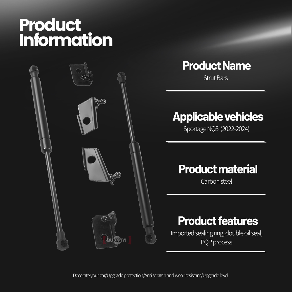 起亜 Sportage NQ5 5 2022 2023 2024 2 個フロントエンジンフードバーリフトサポートガススプリングショックダンパー油圧ロッド