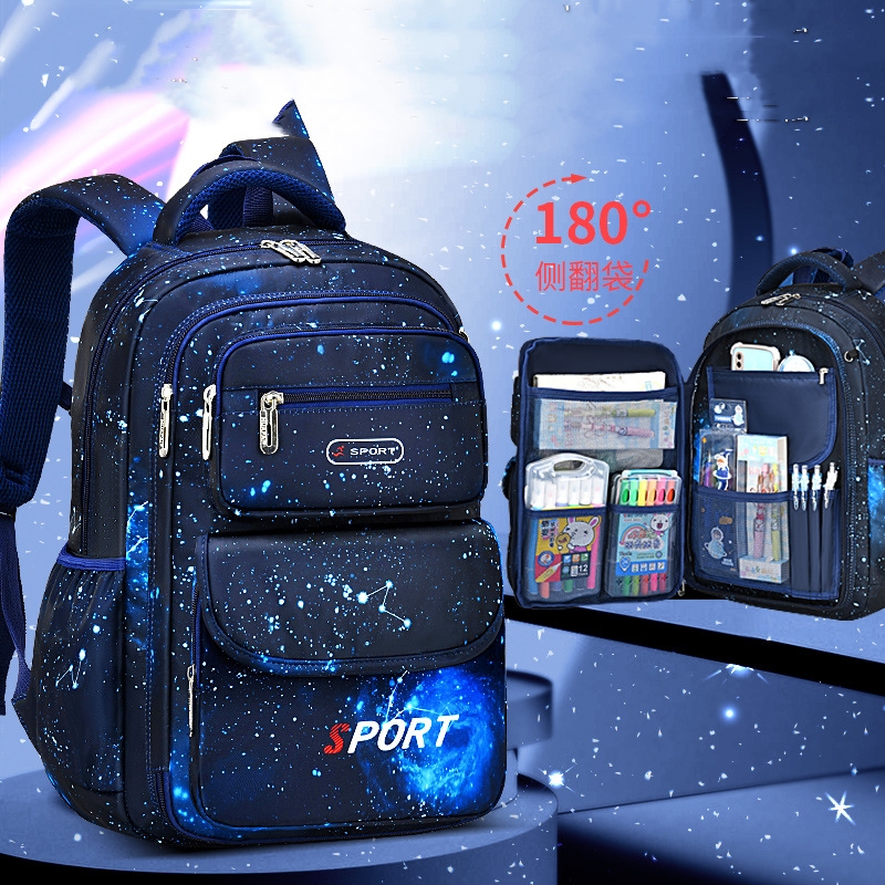 Boys' Fashionable Hundred Schoolbag Large Capacity Waterproof Abrasion Resistant Suitable for Grades 1 to 6