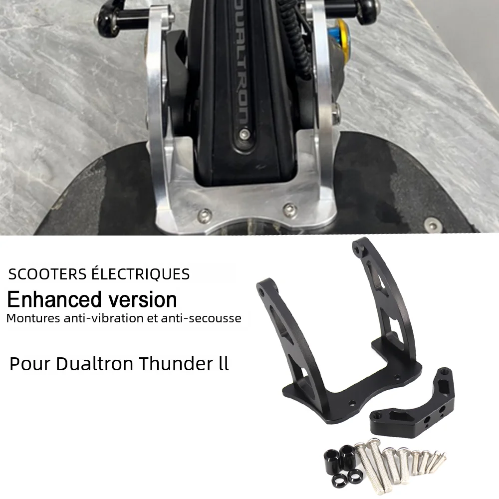 Amortisseur de direction en Fiber de carbone pour Scooter électrique, 2 pièces, pour Dualtron DT Thunder 1, 2/II Victor Luxury ACHILLEUS Compact